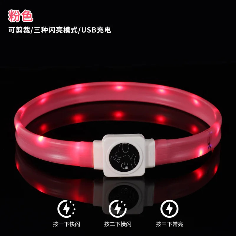 Led Pet Collar Type-C Charging Silicone Nighttime Luminous Ring Usb Dog Cat Collar Quick Flash Constant Light Slow Flash